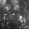 이무진X헤이즈 '눈이 오잖아' 벅스 실시간 차트 1위 등극[공식]