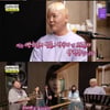 '놀면뭐하니', '밤하늘의 별을' 원곡자 노누X양정승 등장 '깜짝'