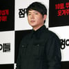 신정원 감독, 패혈증으로 사망..향년 47세
