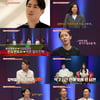 '애로부부' 자상했던 교포 남편, 7억원 들고 잠적?…모든 걸 속인 뻔뻔함