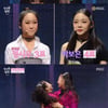 '방과후설렘' 박보은→최윤정, 실력자 학생들의 연이은 합격 [★밤TView]