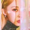 마마무 문별, 내년 1월 솔로 미니앨범 컴백 확정[공식]