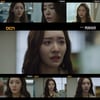 차주영, '연기+감정+눈빛'..감정의 변곡 [키마이라]