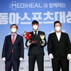 '선수들도 인정' 이정후, 동아스포츠대상 올해의 야구 스타로 선정