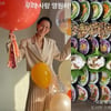 김나영, 고급 김밥 선물에 행복 미소 "사랑해요"[스타IN★]