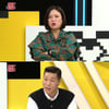 부재중 전화 58통, 걸음수 체크..김숙 "심각 사연, 4년 만 처음"[연애참]