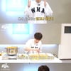 김성규, 설탕 2kg 초대형 달고나 만들기 성공 [성규특별시]