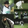 이승철, 김성주, 안정환 3인 캐디 맨손 서포팅 투혼 [내이름은 캐디]