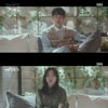 '그해우리는' 최우식X김다미, 휴먼다큐로 다시 만나나 [★밤TView]