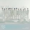 "하얀 눈이 내리던 날, 우리들의 이야기" 세븐틴, 오늘(8일) 日스페셜 싱글 '아이노치카라' 발매