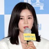 "박초롱 허위사실로 2차 가해" 학폭 제보자, 명예훼손 고소