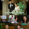 '찐경규' 이경규, 딸 예림·사위 김영찬 만난다..솔직 취중진담