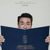 '장르만 로맨스', 류승룡 말맛 코미디 안방으로..VOD 오픈
