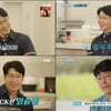 '해치지 않아' 엄기준 "정말 '펜트하우스' 끝난 느낌..사랑 감사"