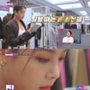 원더걸스→솔로아티스트→레이블CEO "유빈은 뛰어난 전략가"[후엠아이]