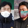 가장 '잔인한 승부' 남았다... 단 한 팀만 살아남는 '승강 PO'