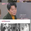 정엽 "교회서 만난 아내, 서로 5~6년 알았는데 안 친했다" [스타이슈]