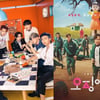 '3관왕' 방탄소년단→'오징어게임', 美피플스초이스 휩쓴 K파워 [종합]