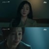 '공작도시' 수애, "남편 김강우 대통령 만들 것"…백지원 사망? [★밤TView]