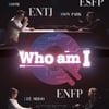 '후엠아이', 베일 벗은 MBTI 예능 새바람