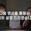 김종국, 로이더 의혹 종결 예고 "도핑 테스트 결과 나왔습니다"