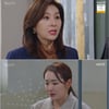 종영 '빨강구두' 소이현, 디자인 유학→최명길X선우재덕 친딸 [★밤TView]