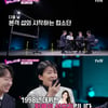 '엄마는 아이돌' 홍진경, 핑클 유리 소환.."무대 그립다"