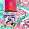 '음악중심' 스키즈vs아이브vs아이유, 1위 후보