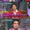 '놀토' 이동욱X위하준, 내기에 진심..어게인 홍보 벌칙→커피차 상품 '반전'[★밤TView]