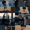 '어느 날' 김수현 "모르겠어요" 역대급 반전 엔딩 '패닉'[종합]
