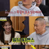 블랙아이드필승 '놀면 뭐하니' 토요태 최고 조력자…新히트곡 예감