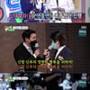 '미우새' 김희철X최시원, 이특 누나 결혼식 합동 사회.."15년만"