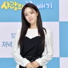 '사랑의꽈배기' 함은정 "'속아도꿈결' 이후 또 일일극? 행운"