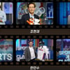 국민체육진흥공단, [스포츠×클래스e] 준비