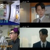 '곽장금' 곽시양, '궁셰프' 이상민과 이색 요리대결 승리