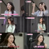 리사, 연습생 향한 애정 담은 '단짠' 트레이닝 [방과후 설렘]