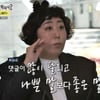 신기루, 학폭 의혹 부인 "결단코 없었다..이미지 훼손 심각"[전문]