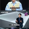 '싱어게인2' 규현→김이나, '찐 무명 조' 기대 "진주 있을 것"