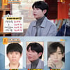 '물어보살'서장훈, 외모지상주의에 열분"박보검이야?"[★밤TView]
