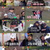 '골프왕2' 우지원, 허재 이기고 승리 이끌다..전율 넘치는 접전[종합]