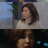 최명길 "먹먹" [빨강구두 종영 소감]