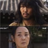'어사와조이' 하승진, 배종옥에 마을 침략 소식 "다 털렸다" [별별TV]