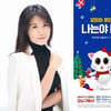 어린이 오페라 '나는야 빠빠게노', 19일 공연