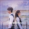김우진·범키, 웹영화 '3.5교시' OST 첫 번째 주자