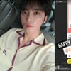 김재중, 김준수에 소박한 생일 선물 "넌 다가졌으니"[스타IN★]