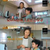 '내가 키운다' 이지현 아들, 맨 발로 가출 "확 죽고 싶다"