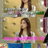 '라스' 안은진 "'슬의생'이후? 추민하 못 알아봐"[별별TV]