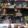 '나는 솔로' 영수x정숙, 4기 대표 커플 될까.."결혼 전제 커플有"[종합]