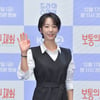 '보통의 재화' 곽선영 "공황장애→올라프처럼 극복"