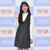 김나연 '귀여운 미소로 인사'[★포토]